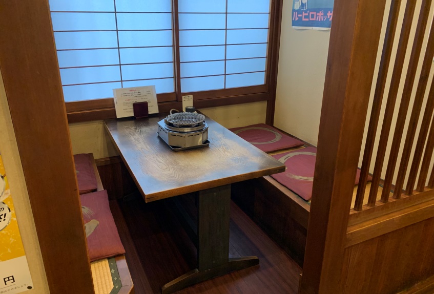 焼き肉 精香園の様子