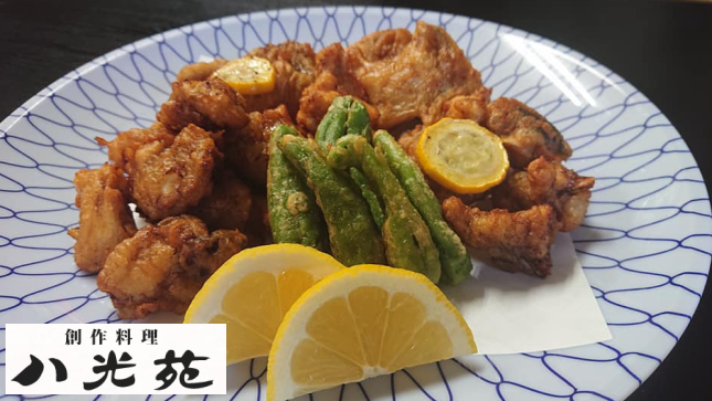 創作料理 八光苑の様子