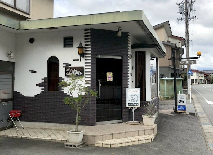 喫茶・軽食 ロダンの様子