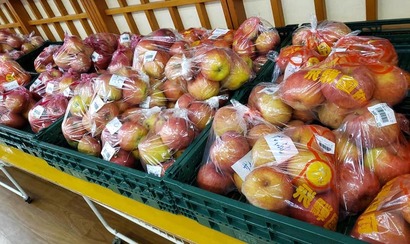 飛騨国府特選館 あじかの様子