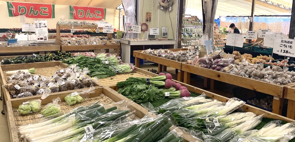 飛騨国府特選館 あじかの様子