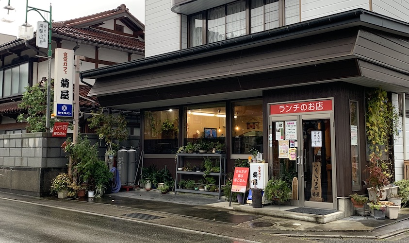 食堂カフェ 菊屋の様子