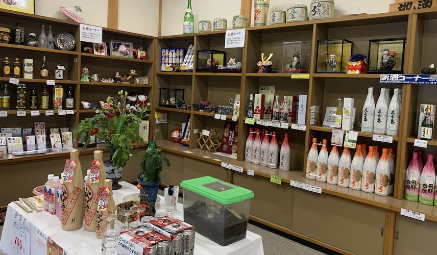 野村酒店の様子