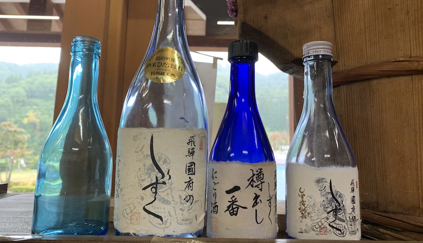 野村酒店